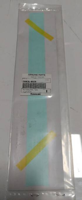 Kawasaki 56076-0939 2021 Z650 Pattern Fuel Tank