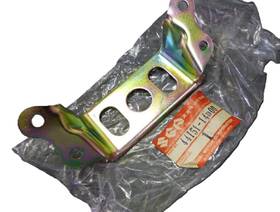 Suzuki 44151-14d00 1990-1999 Dr250 Dr350 Dr350s Dr350se Oem Fuel Tank Bracket Nos
