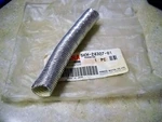 Nos Oem Yamaha Fuel Tank Pipe Protector 2003-2005 YFM660 Grizzly 5KM-24327-01. Fixed Price $11.99.