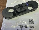 *1EA Oem Honda Rear Tank Rubber Fits ATC125M '87 ATC200M TRX125 17509-437-000. Fixed Price $59.99.