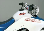 Ims Oversized 4.0 Gallon Fuel Gas Tank White Honda 1985-1986. Fixed Price $347.50.