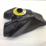Ims Oversized 3.7 Gallon Fuel Gas Tank Black Honda 2004-2007. Fixed Price $347.50.