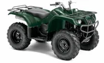 New Oem Yamaha Grizzly 350 2WD Fuel Gas Tank Cover Green. Fixed Price $184.95.