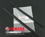 Oem Yamaha Banshee YFZ350 Tank Liner Side Mole Cover (2). Fixed Price $17.95.