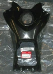 Honda TRX450R, TRX450ER Chaos Black Gas Tank Cover 83700-HP1-A00ZD. Fixed Price $135.95.