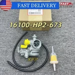 16100-HP2-673 Carburetor For Honda Fourtrax TRX90EX Atv 2006-2012. Fixed Price $85.26.
