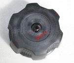 Peace Sports,taotao,coolster,roketa,sunl,bmx Kid Atv Plastic Gas Tank Cap. Fixed Price $7.49.
