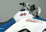 Ims 3.2 Gallon Oversized Fuel Gas Tank Natural Honda 93-06. Fixed Price $347.50.
